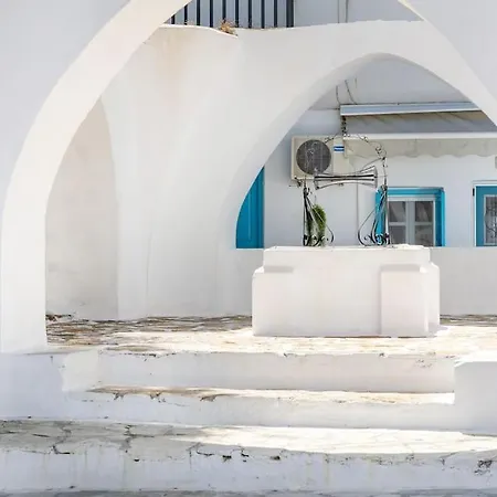 Avgerinos Prázdninový dům Naxos City