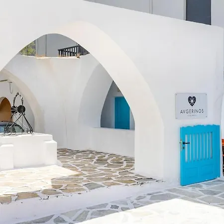 Prázdninový dům Avgerinos Naxos City