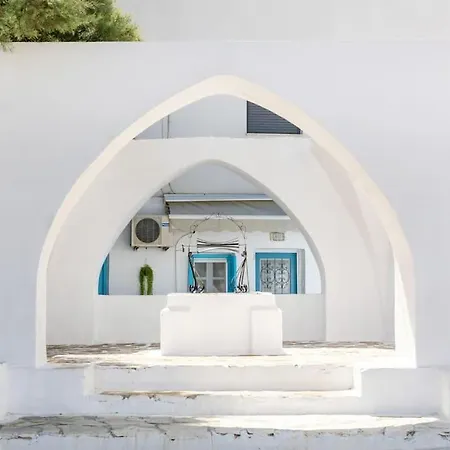 Avgerinos Holiday home Naxos City