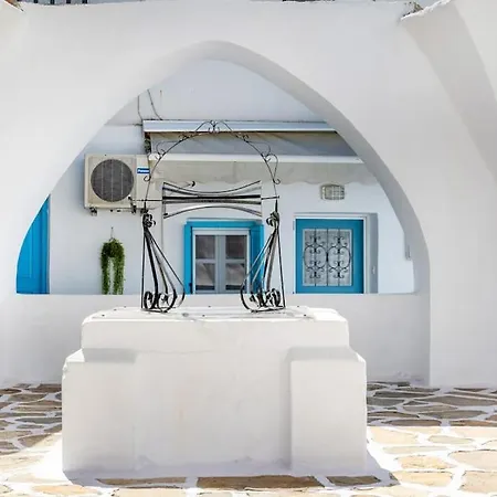 Prázdninový dům Avgerinos Naxos City